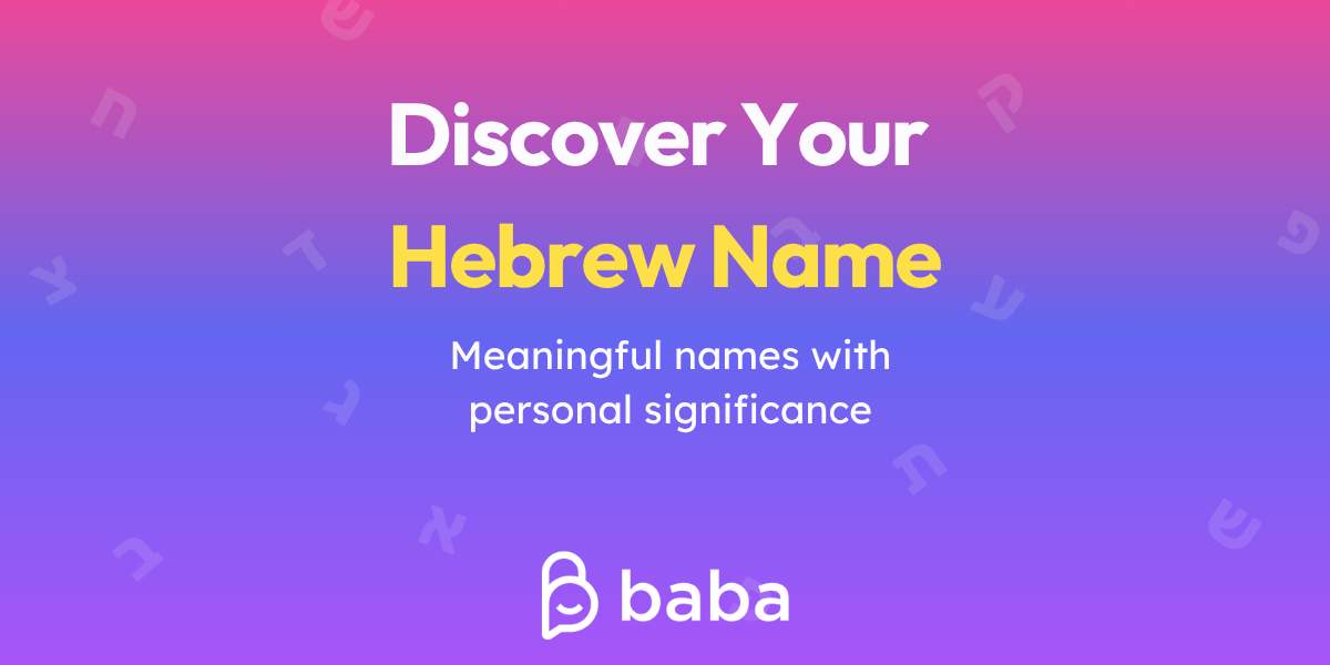 hebrew-name-generator-baba